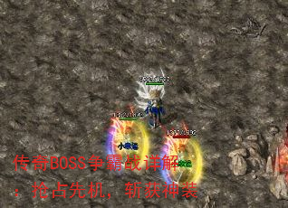 BOSSս⣺ռȻնװ