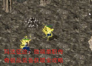 귨;΢˵ְ漫Ʒװȡȫ