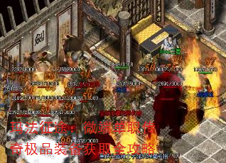 귨;΢˵ְ漫Ʒװȡȫ
