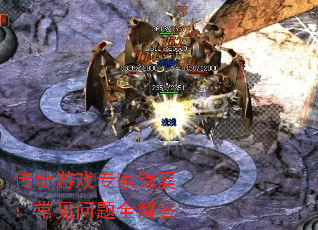 Ϸרҽңȫ