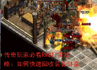 ұؿRMB򱦹ԣοٻװƸ