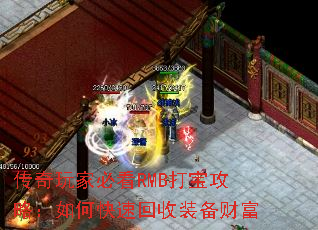 ұؿRMB򱦹ԣοٻװƸ
