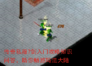 ˽7Ź֪ʶʴ㳩귨½