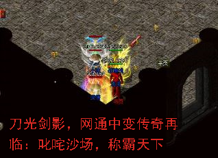 ⽣Ӱͨб䴫٣߳ɳư