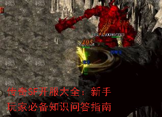 SFȫұر֪ʶʴָ