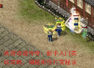 ιٴ棺ʵսԣˢִؾ