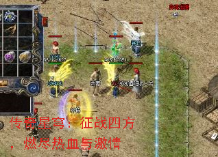 񷣺սķȼѪ뼤