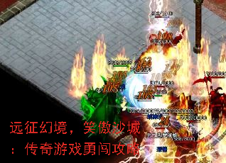 ԶþЦɳǣϷ´