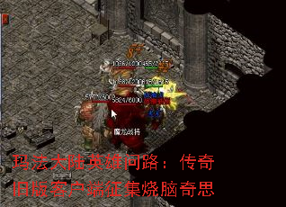 귨½Ӣ·ɰͻ˼