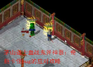 éɽʿѪս⿨bugӦԹ