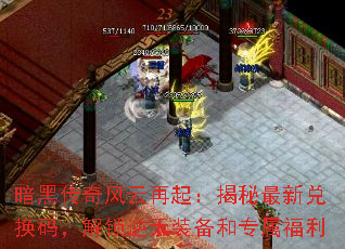 ڴ𣺽¶һ룬װר