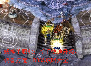 ְҵֿװ졢BOSSԴȫ