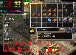 1.76˽̽ѰسѨλƣ