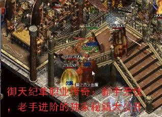 ͵ְҵ棺ǣֽ׵Ķؼ󹫿