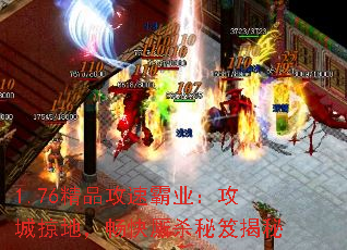 1.76ƷٰҵӵأɱŽ
