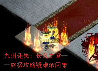 ʧ֮առʼ