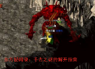 ¼ǧ֮յĽ⿪ָ
