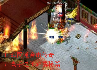 1.80ͨϻ棺ֽױؿؼ