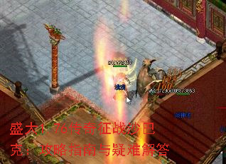 ʢ1.76սɳͿˣָѽ