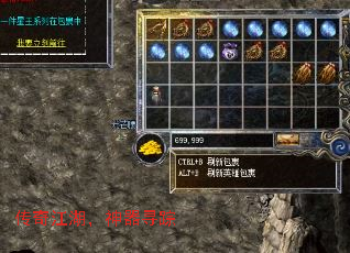 潭Ѱ