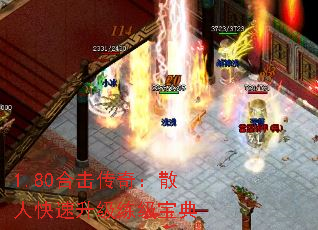 1.80ϻ棺ɢ˿