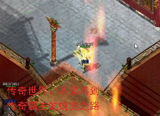 磺Ӳ񵽴ɱ֮·
