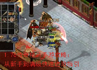 1.76澫Ʒιԣֵٽָ