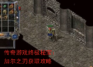 ϷռرӶ֮лȡ