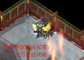 ϷռرӶ֮лȡ