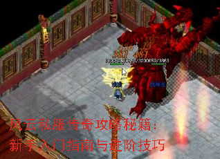 ˽湥ؼָ׼