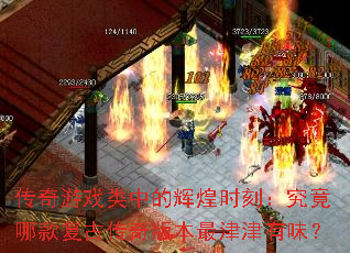 ϷеĻԻʱ̣ĿŴ汾ζ