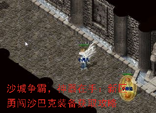 ɳԣ֣´ɳͿװȡ