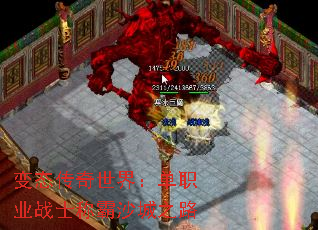 ̬磺ְҵսʿưɳ֮·