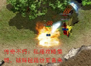 治ࣺ˽Լƽؼ