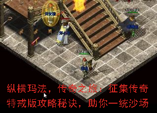 ݺ귨֮ãؽ湥ؾһͳɳ