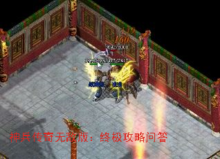 ޵а棺ռʴ