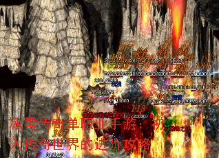 ѩ浥ְҵΣ봫Ľ׹