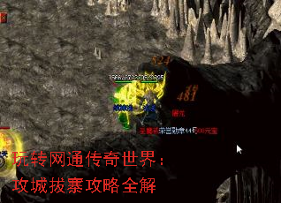תͨ磺ǰկȫ