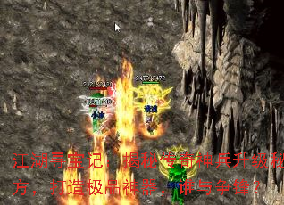 Ѱǣشط켫Ʒ˭棿