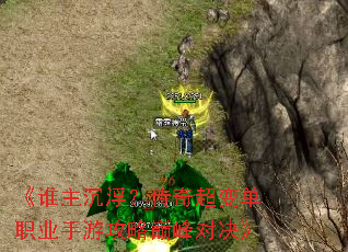 ˭泬䵥ְҵι۷Ծ