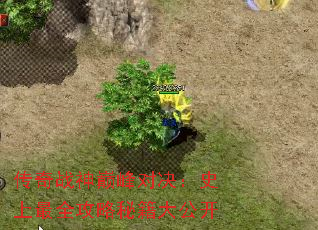 ս۷Ծʷȫؼ󹫿