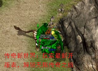 磺̽¿޴֮