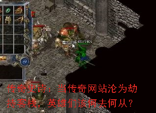 ʷʫվΪٳֿջӢǸúȥδӣ