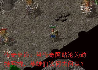 ʷʫվΪٳֿջӢǸúȥδӣ