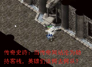ʷʫվΪٳֿջӢǸúȥδӣ