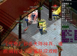 桷ɱ콵˭ܽؼƷװȡ