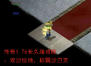 1.76÷ԣɳӵأưɳͿ