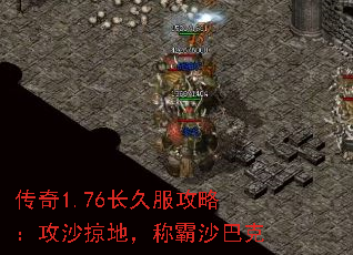 1.76÷ԣɳӵأưɳͿ