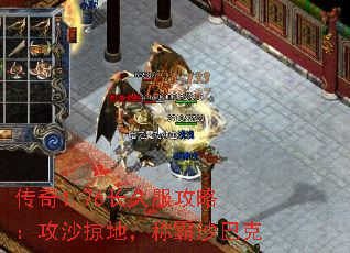 1.76÷ԣɳӵأưɳͿ