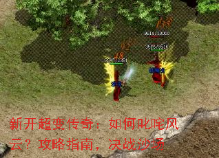 ¿䴫棺߳ƣָϣսɳ
